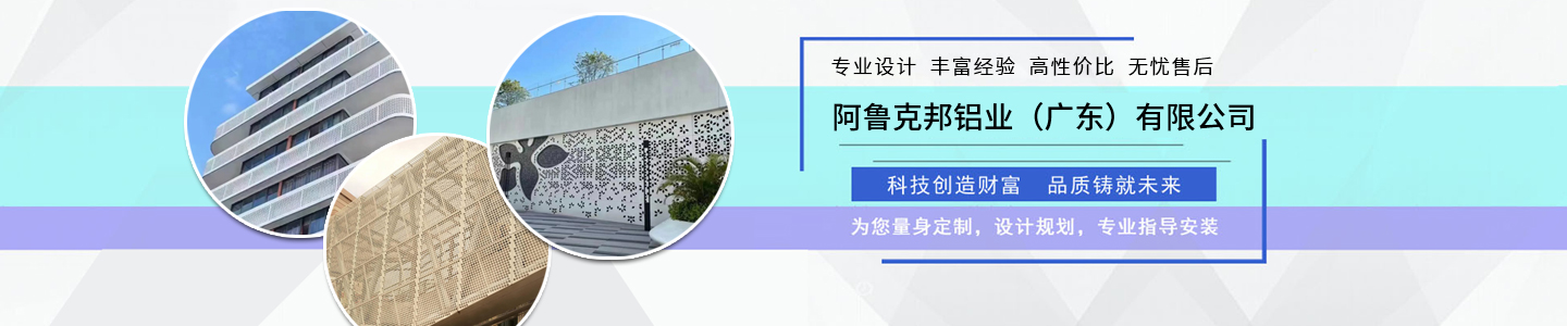 其他頁banner